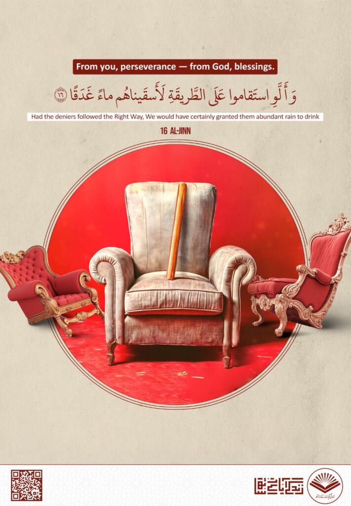 whatsapp image 2025 10 20 at 11.21.29 am (1)