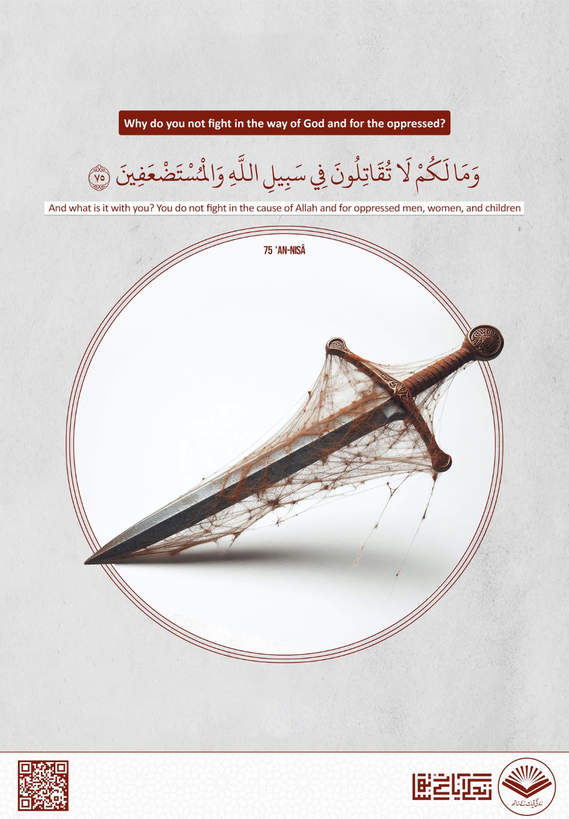 whatsapp image 2025 10 20 at 11.21.29 am (2)